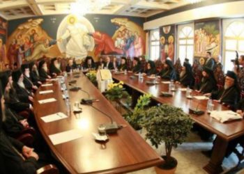 Ιερά Σύνοδος: Κόκκινες γραμμές ούτε ξεπεράσθηκαν ούτε θα ξεπερασθούν