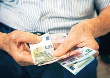 Βάσει του ΑΜΚΑ η ημερομηνία καταβολής των συντάξεων