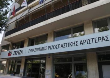 ΣΥΡΙΖΑ: Ερώτηση στη Βουλή για την ισοτιμία προβολής των κομμάτων από τα ΜΜΕ