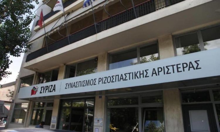 ΣΥΡΙΖΑ: Ερώτηση στη Βουλή για την ισοτιμία προβολής των κομμάτων από τα ΜΜΕ