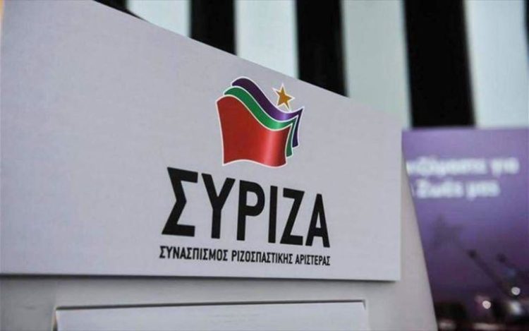 ΣΥΡΙΖΑ για Στουρνάρα: Τουλάχιστον τώρα να πέσει μέσα σε κάποια πρόβλεψη