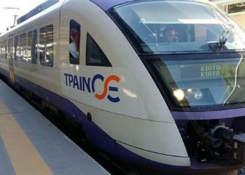 ΤΡΑΙΝΟΣΕ: Καθυστέρηση επενδύσεων λόγω του κορωνοϊού