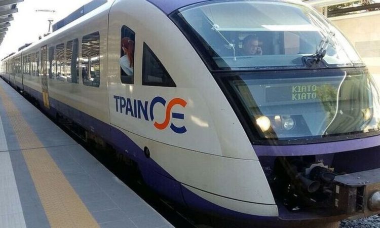 ΤΡΑΙΝΟΣΕ: Καθυστέρηση επενδύσεων λόγω του κορωνοϊού