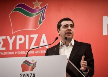 ΣΥΡΙΖΑ: Το επικαιροποιημένο πρόγραμμα «Μένουμε Όρθιοι», παρουσιάζεται το απόγευμα στο Ζάππειο Μέγαρο