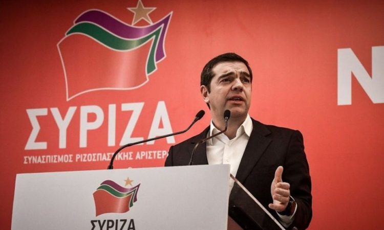 ΣΥΡΙΖΑ: Το επικαιροποιημένο πρόγραμμα «Μένουμε Όρθιοι», παρουσιάζεται το απόγευμα στο Ζάππειο Μέγαρο