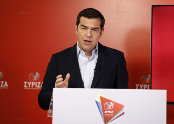 Τσίπρας: Πολιτικές στήριξης της κοινωνίας