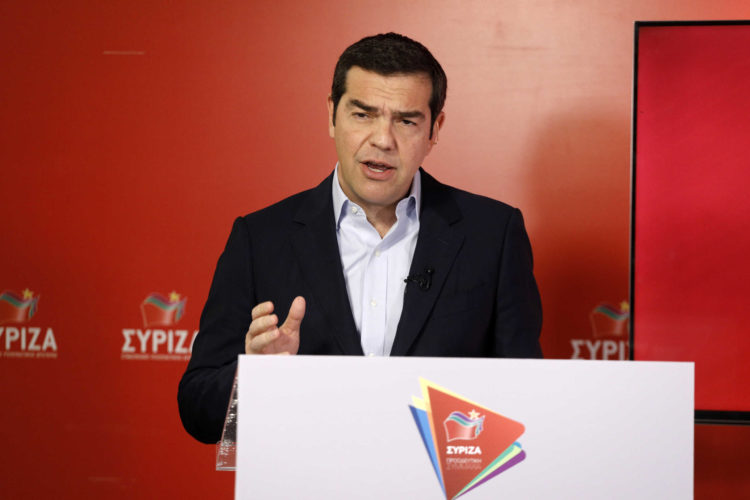 Τσίπρας: Πολιτικές στήριξης της κοινωνίας