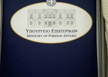 ΥΠΕΞ: Βαθιά θλίψη για την τραγωδία στο Ιόνιο