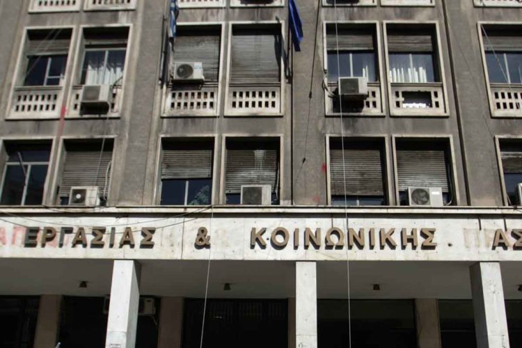 Ρεκόρ ελέγχων το 2019 για την παραβατικότητα στην αγορά εργασίας