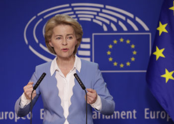 Ούρσουλα φον ντερ Λάιεν: Αυτές οι επιχορηγήσεις ενισχύουν την αίσθηση του «ανήκειν» στην ΕΕ