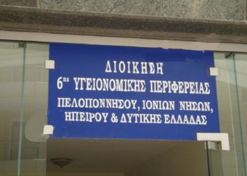 Κουτσούμπας: Οι ανακοινώσεις για το άνοιγμα των σχολείων μόνο ανησυχία προκαλούν