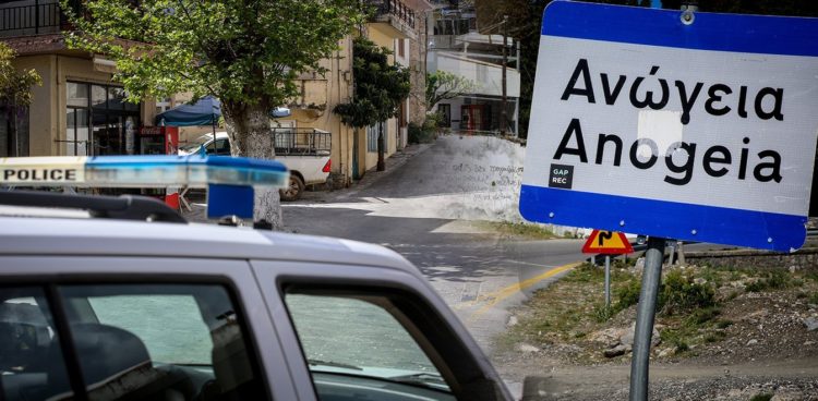 Ανώγεια: Σε ταράτσα εντoπίστηκε το όπλο του φόνου – Τι κατέθεσε ο αδερφός του Ξυλούρη
