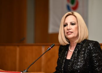 Γεννηματά: Τιμή στον Ποντιακό Ελληνισμό είναι το αντίδοτο στη λήθη (video)