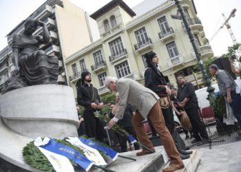Θεσσαλονίκη: Κατάθεση στεφάνων στο Μνημείο Γενοκτονίας των Ποντίων