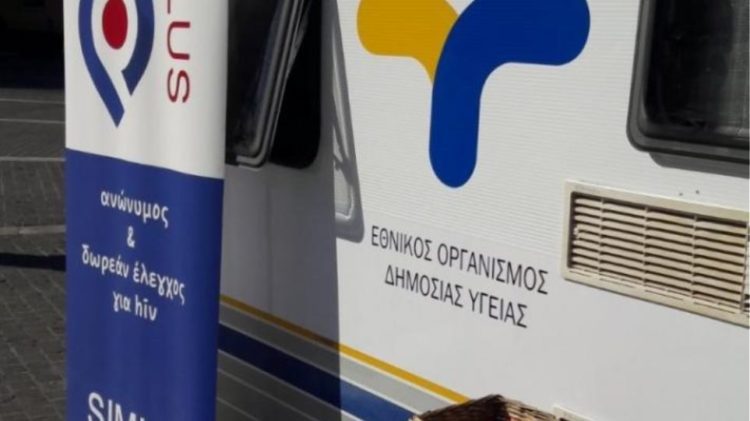 Σταδιακή ενίσχυση του ΕΟΔΥ με 1.100 προσλήψεις