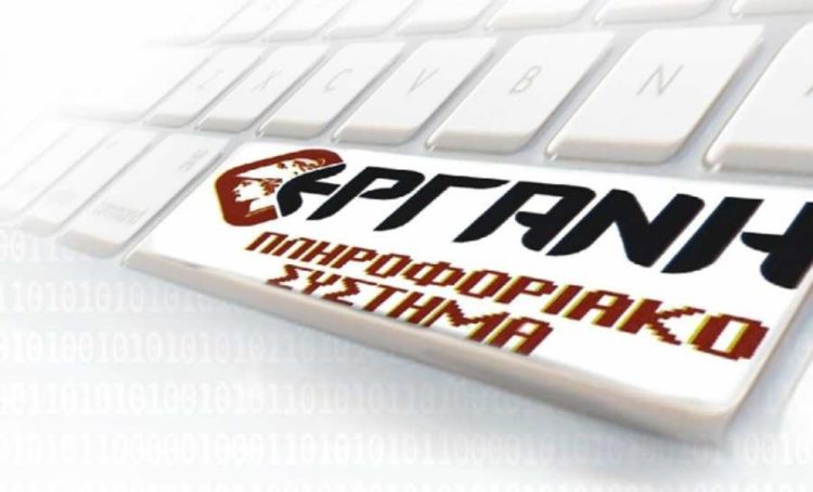 Μηταράκης από τη Μόρια: Περισσότερη εγρήγορση στη δεύτερη φάση