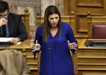 Ζαχαράκη: Μετά τις 20 Μαΐου οι αποφάσεις για τα Δημοτικά