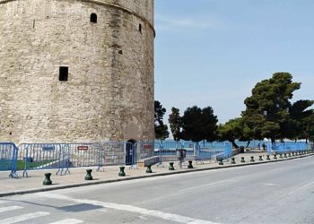 Θεσσαλονίκη: Βγήκαν τα κιγκλιδώματα στη Νέα Παραλία