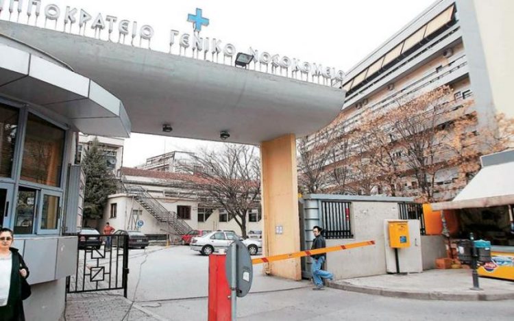 Θεσσαλονίκη: Αυτοκίνητο παρέσυρε μητέρα και τα δυο ανήλικα παιδιά της