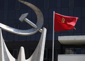 ΚΚΕ: Υποκρισία της κυβέρνησης για τα θύματα της Marfin