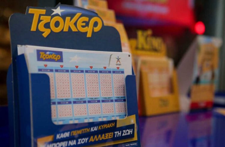 Νέο τζακ-ποτ στο Τζόκερ – Δείτε τους τυχερούς αριθμούς