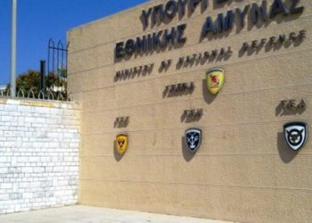 ΥΕΘΑ: Fake news τα περί κρουσμάτων κορονοϊού στις Ένοπλες Δυνάμεις