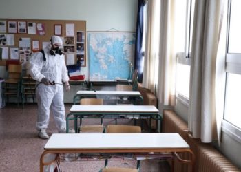 Κιλκίς: Επαναλειτουργούν την Τρίτη τα έξι σχολεία που έκλεισαν προληπτικά