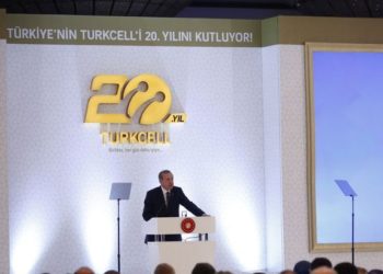 Τουρκίας: Στο κράτος περνά η Turkcell, ο μεγαλύτερος φορέας κινητής τηλεφωνίας της χώρας.