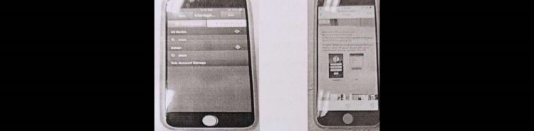 Επίθεση με βιτριόλι: Η 35χρονη είχε βάλει GPS στο αυτοκίνητο της Ιωάννας – Οι φωτογραφίες που βρέθηκαν στο κινητό της.