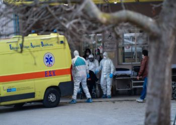 Συναγερμός με κρούσμα κορονοϊού στο Κιλκίς – Κλειστά έξι σχολεία