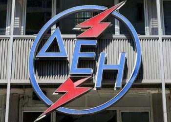 ΔΕΗ: Παράταση έκπτωσης στο ρεύμα έως τον Σεπτέμβριο