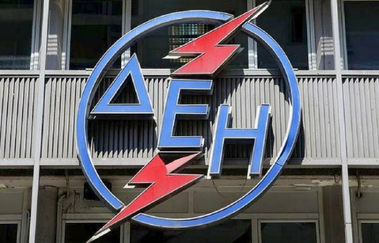 ΔΕΗ: Παράταση έκπτωσης στο ρεύμα έως τον Σεπτέμβριο