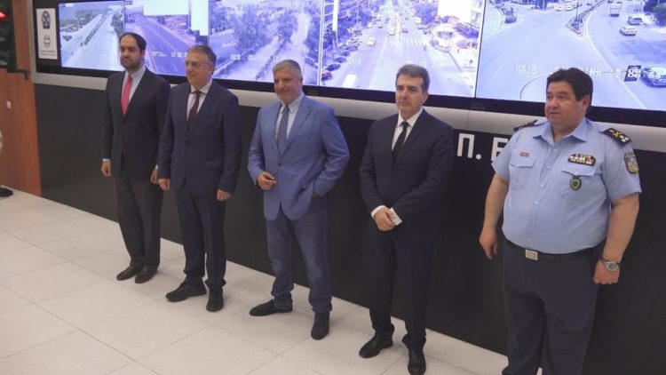 Εγκαινιάστηκε το εκσυχρονισμένο κέντρο της Τροχαίας στη ΓΑΔΑ