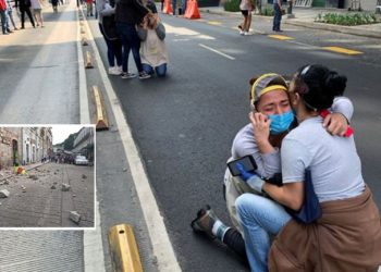 Μεξικό: Ισχυρός σεισμό 7,5 ριχτερ – Φόβοι για τσουνάμι