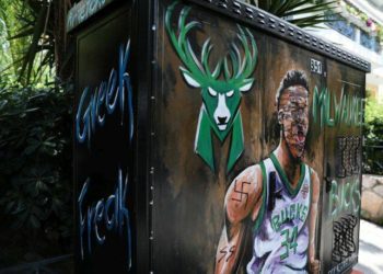 Άγνωστοι βανδάλισαν με ναζιστικά σύμβολα γκράφιτι του Γιάννη Αντετοκούνμπο