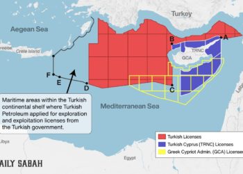 Τουρκία: Παρουσίασε  χάρτη των διεκδικήσεων εντός της ελληνικής υφαλοκρηπίδας