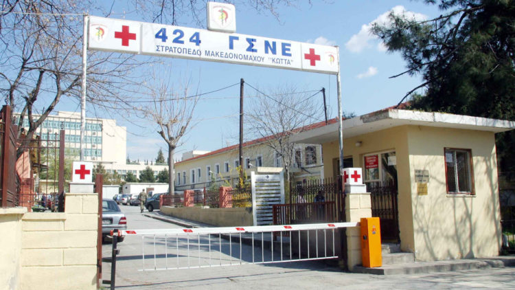 Θετικός στον κορονοϊό βρέθηκε στρατιωτικός μονάδας της Κοζάνης