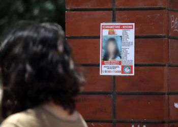 Μικρή Μαρκέλλα: Βρέθηκαν ναρκωτικά στον οργανισμό της