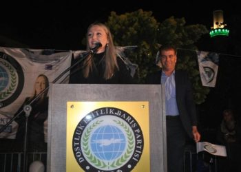 Η πρόεδρος της «τουρκικής μειονότητας Δ. Θράκης» εγκαλεί την Πρόεδρο της Δημοκρατίας!