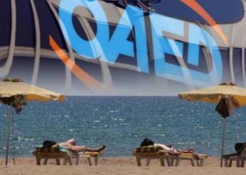 Ρεκόρ αιτήσεων για την ένταξη στο πρόγραμμα κοινωνικού τουρισμού