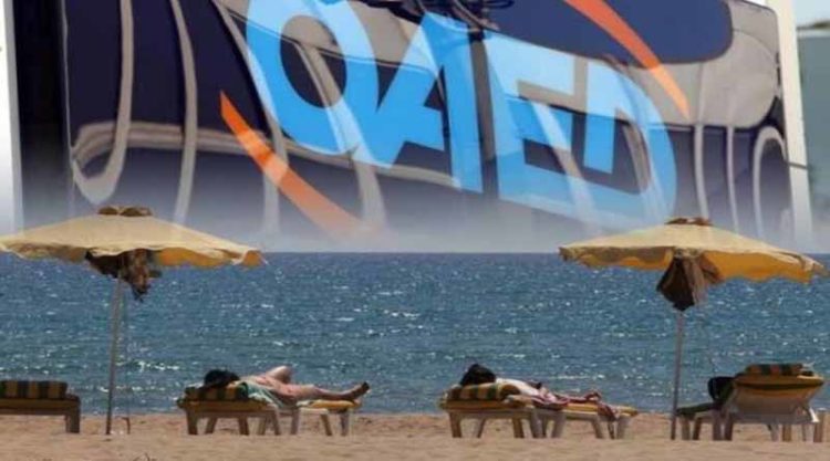 Ρεκόρ αιτήσεων για την ένταξη στο πρόγραμμα κοινωνικού τουρισμού