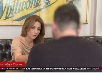 Μαρκέλλα: Έσπασε τη σιωπή του ο πρώην σύζυγος της 33χρονης – Πάει να καλύψει κάτι πολύ μεγάλο (βίντεο)