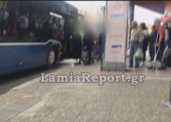 Λαμία: Επιτέθηκαν σε οδηγό λεωφορείου επειδή τους ζήτησε να πληρώσουν εισιτήριο και να τηρήσουν τα μέτρα προστασίας (video)
