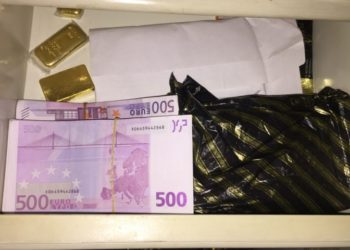 Βουλγαρία: Πολιτικός σάλος – Μετρητά, χρυσό και όπλα στο κομοδίνο του πρωθυπουργού