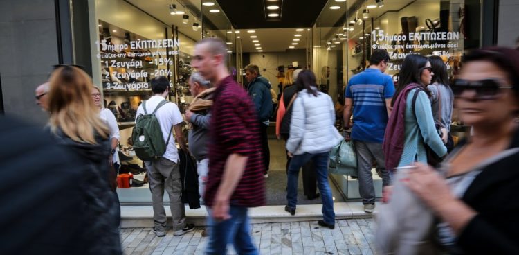 Αγίου Πνεύματος: Ποιά καταστήματα λειτουργούν – Τι ισχύει για τα σούπερ μάρκετ