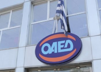 ΟΑΕΔ: Δωρεάν κατάρτιση στο ψηφιακό μάρκετινγκ για ανέργους