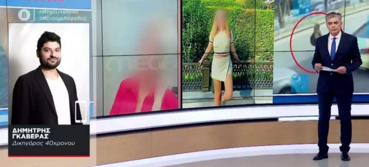 Επίθεση με βιτριόλι: Εγκλεισμένος στο σπίτι του ο πρώην σύντροφος της 35χρονης, σύμφωνα με τον δικηγόρο του (video)