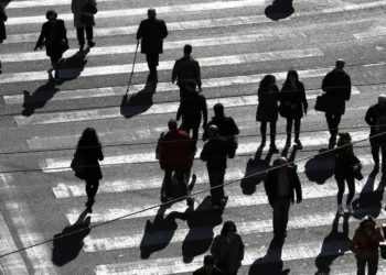 ΣΥΝΕΡΓΑΣΙΑ