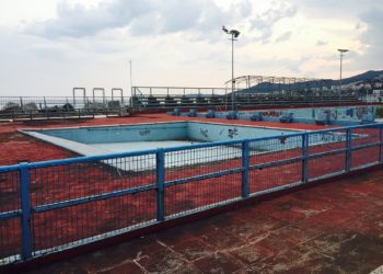 Καβάλα: Τραυματισμός 14χρονου από πτώση πόρτας στο παλιό κολυμβητήριο