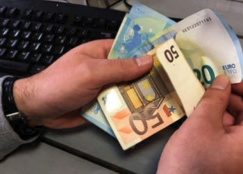 Πληρώνεται σήμερα το επίδομα των 534 ευρώ